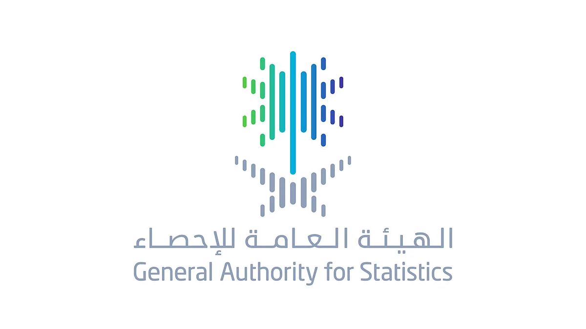 «الإحصاء»: انخفاض معدل البطالة بين السعوديين في الربع الأخير من 2019