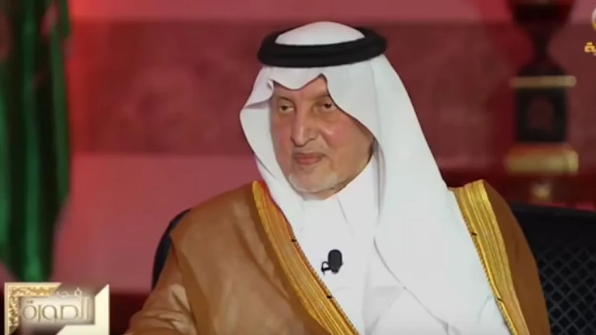 بالفيديو.. خالد الفيصل يروي اختبارًا أجراه له الملك عبدالعزيز.. وكيف أجابه