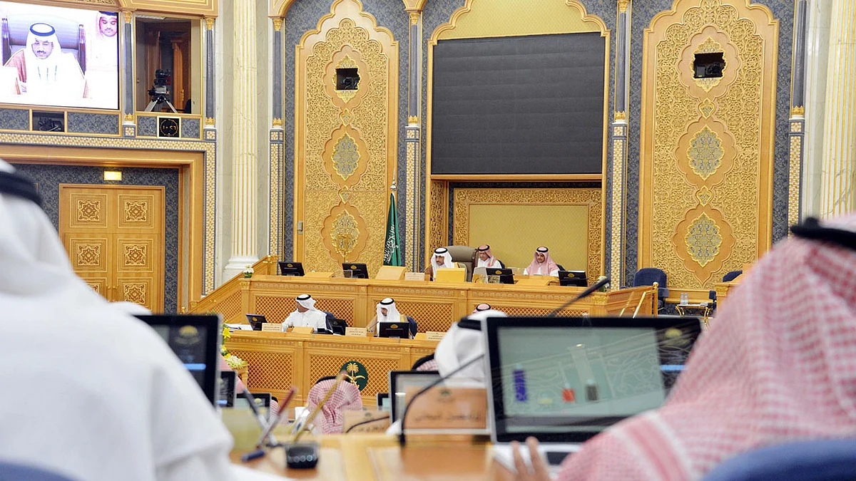 مجلس الشورى يشيد بجهود القيادة في إعادة الاستقرار إلى أسواق النفط العالمية