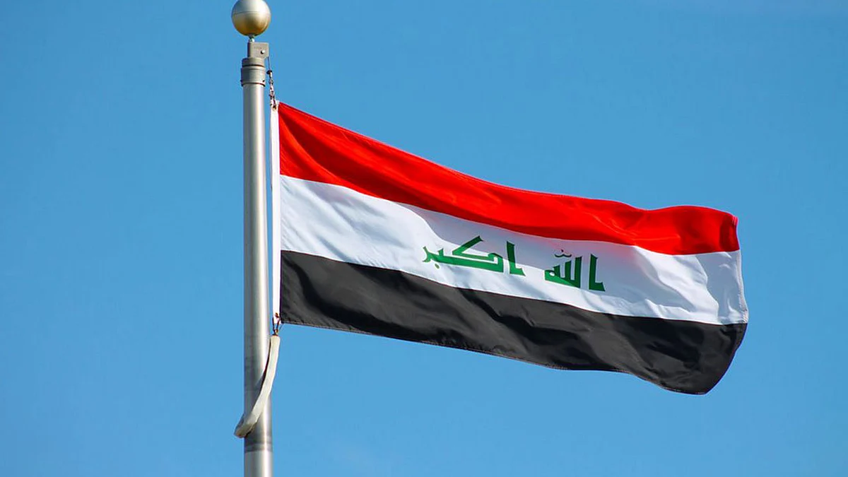العراق يفسر سبب مفاتحته لصندوق النقد الدولي في 10 مليارات دولار