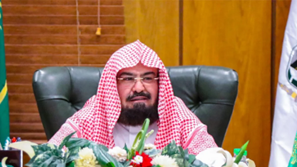 السديس يوجه بنقل جميع طلاب معهدي الحرمين للصفوف الأعلى