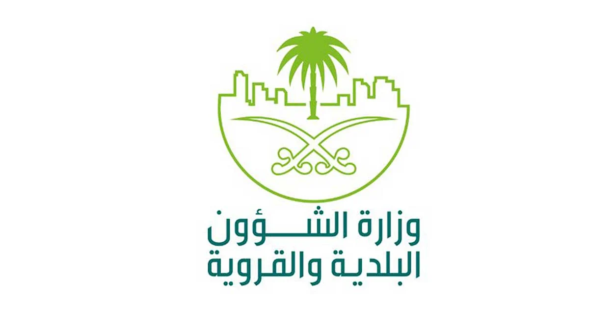 تعرف على آلية استخدام الخريطة التفاعلية لطلب احتياجاتك عبر تطبيقات التوصيل