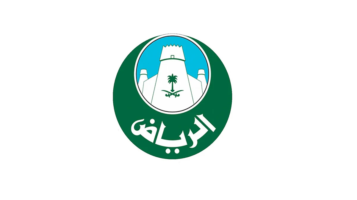 أمانة الرياض: تنفيذ 98% من البلاغات المتعلقة بإجراءات فيروس كورونا