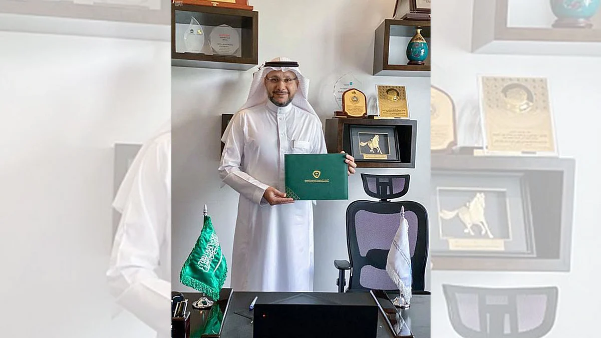 بالصور.. توقيع برنامج تبادل بيانات بين السعودية ومكتب الملكية الفكرية الكوري
