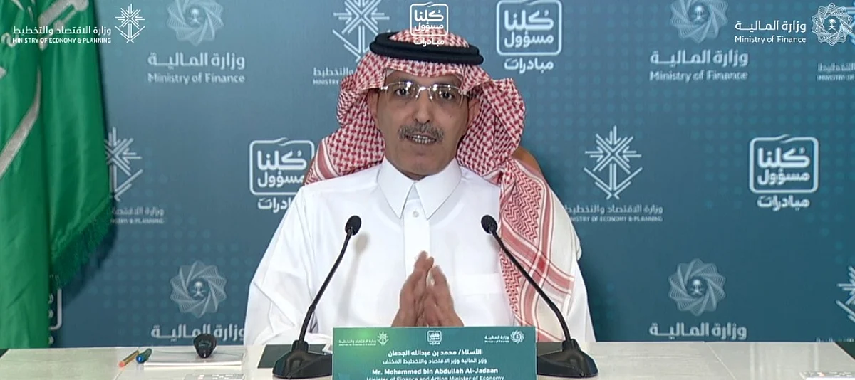 الجدعان يعيد التذكير بحزمة الـ70 مليارًا وتحمل 60% من رواتب القطاع الخاص