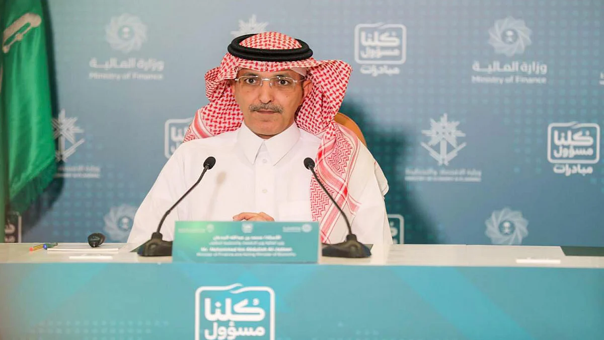 وزير المالية: نبحث إعادة النشاط الاقتصادي بتدرج بما لا يضر بالوضع الصحي