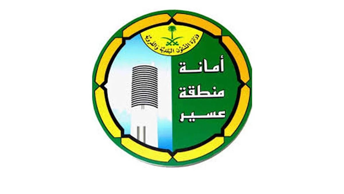 عسير.. إغلاق 71 منشأة تجارية لتقديم مواد غذائية عير صالحة