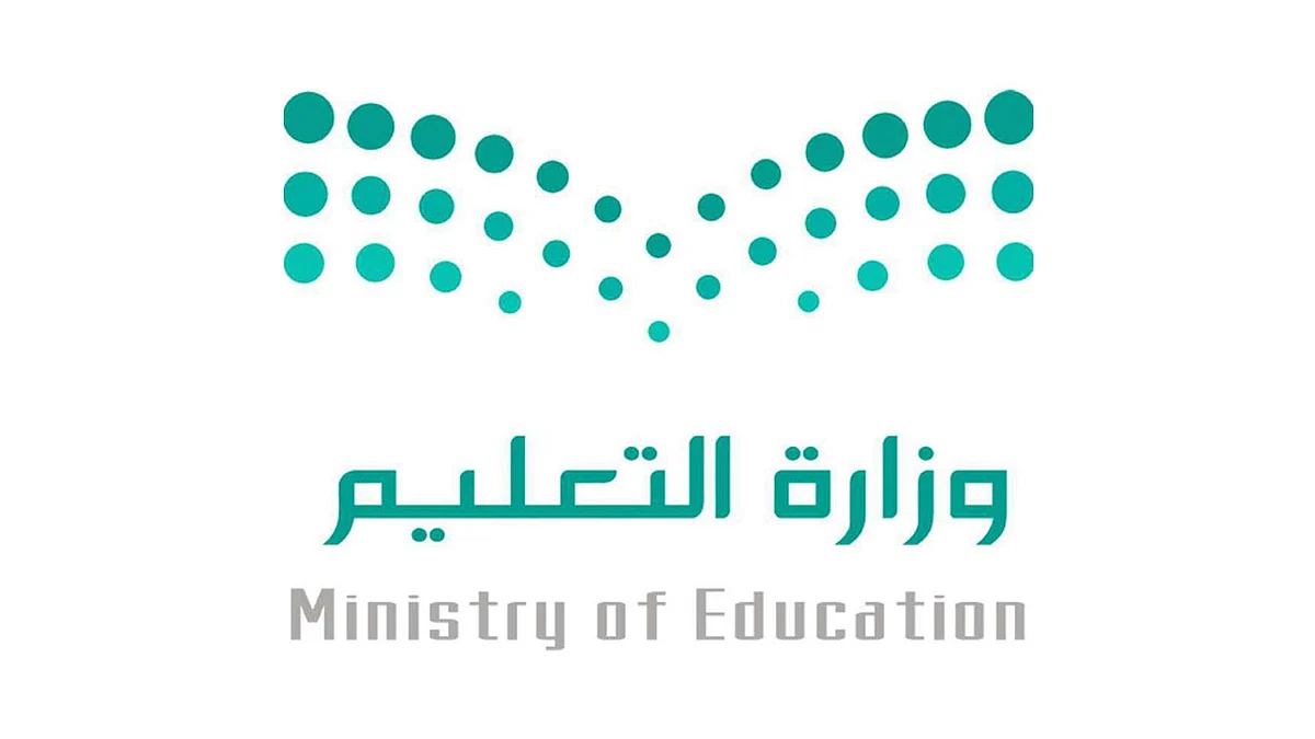التعليم: نواصل جهودنا لضمان «عودة آمنة» للمواطنين من الخارج