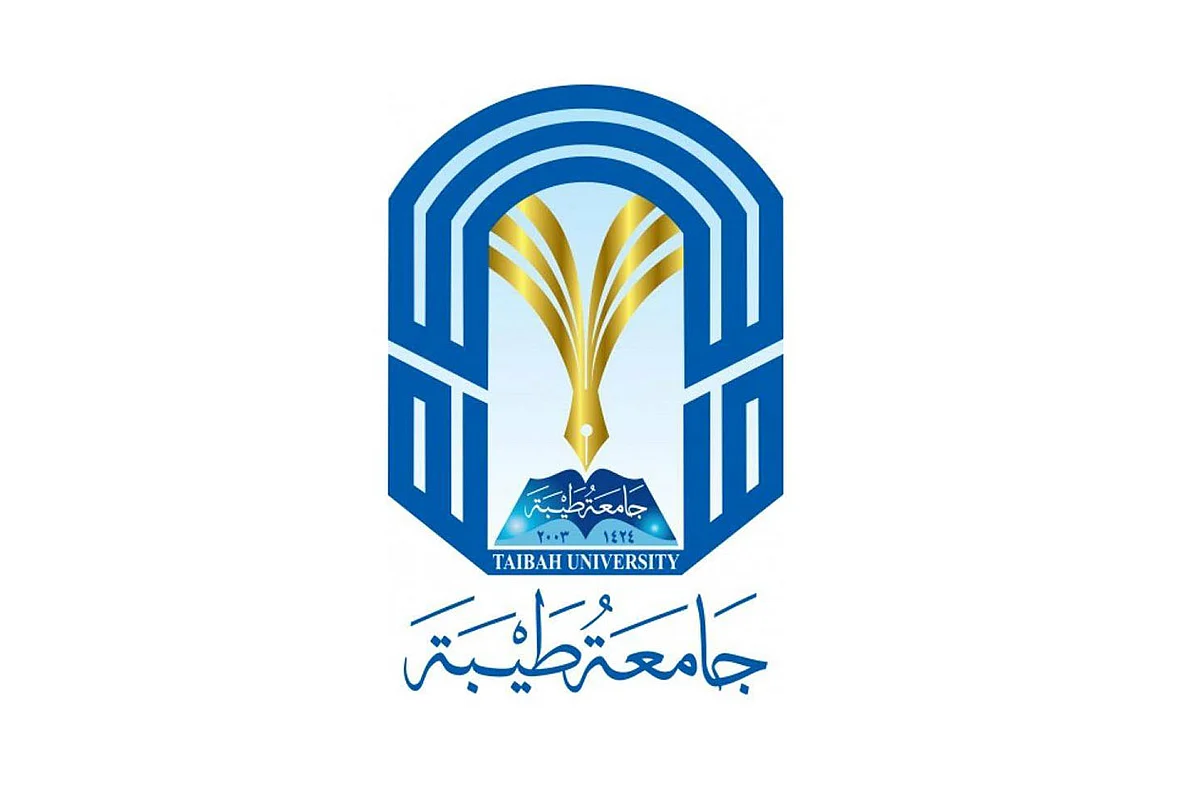 السبت.. جامعة طيبة تطلق عيادات طبية افتراضية خلال رمضان