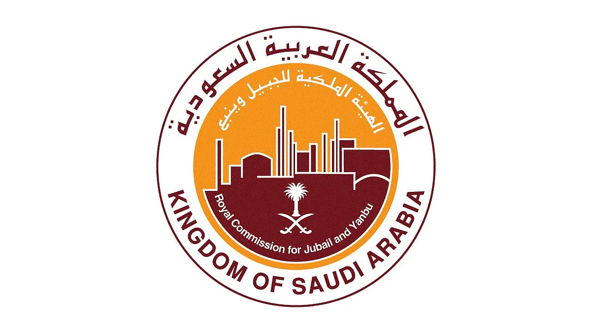 الهيئة الملكية بالجبيل: 11 شرطًا لفتح المحال التجارية بالمدينة الصناعية