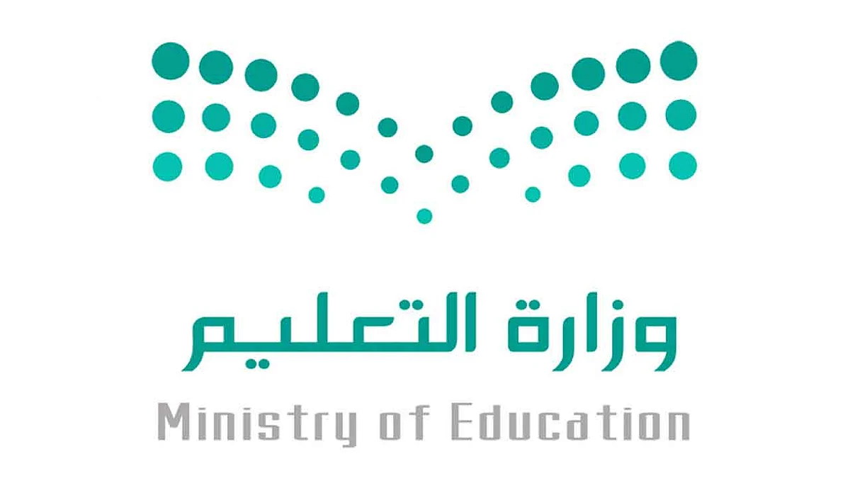 المقام السامي يوافق على مشاركة منسوبي «التعليم» في القطاع الصحي تطوعًا