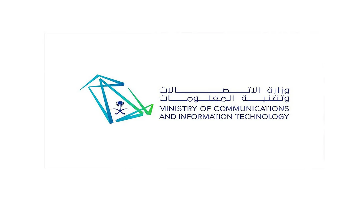 بالتفاصيل.. «هاكاثون الأمل الدولي» أكبر بطولة عالمية للرياضات الإلكترونية