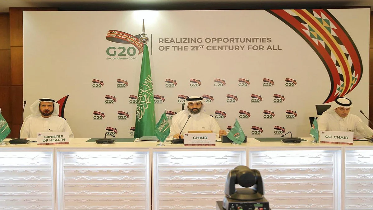 برئاسة السعودية.. 7 تعهدات مهمة لوزراء الاقتصاد الرقمي لمجموعة العشرين