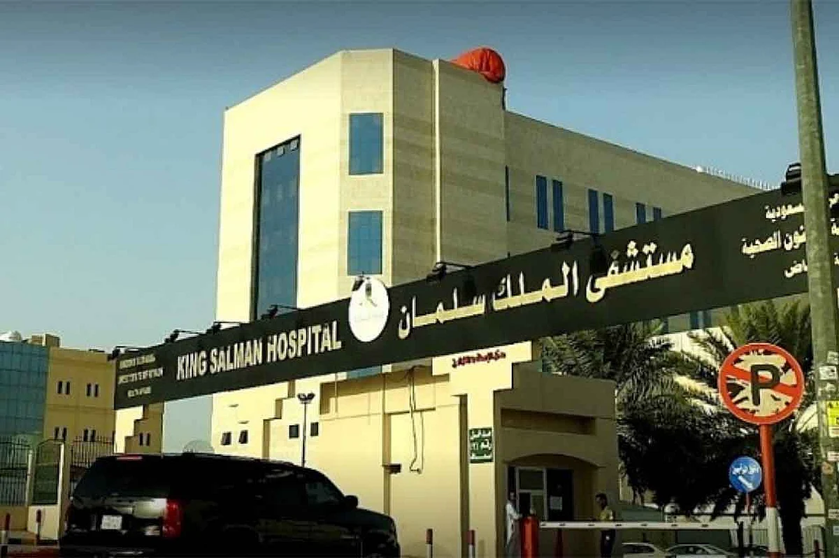 مستشفى الملك سلمان يوقِّع اتفاقية «الجسد الواحد» مع «ورود نوارة» التطوعي