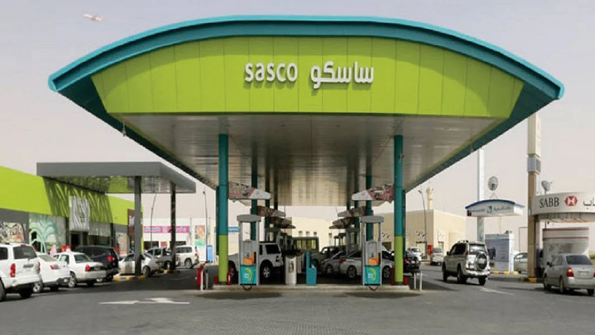 «ساسكو» توزع 60 مليون ريال أرباحًا على المساهمين