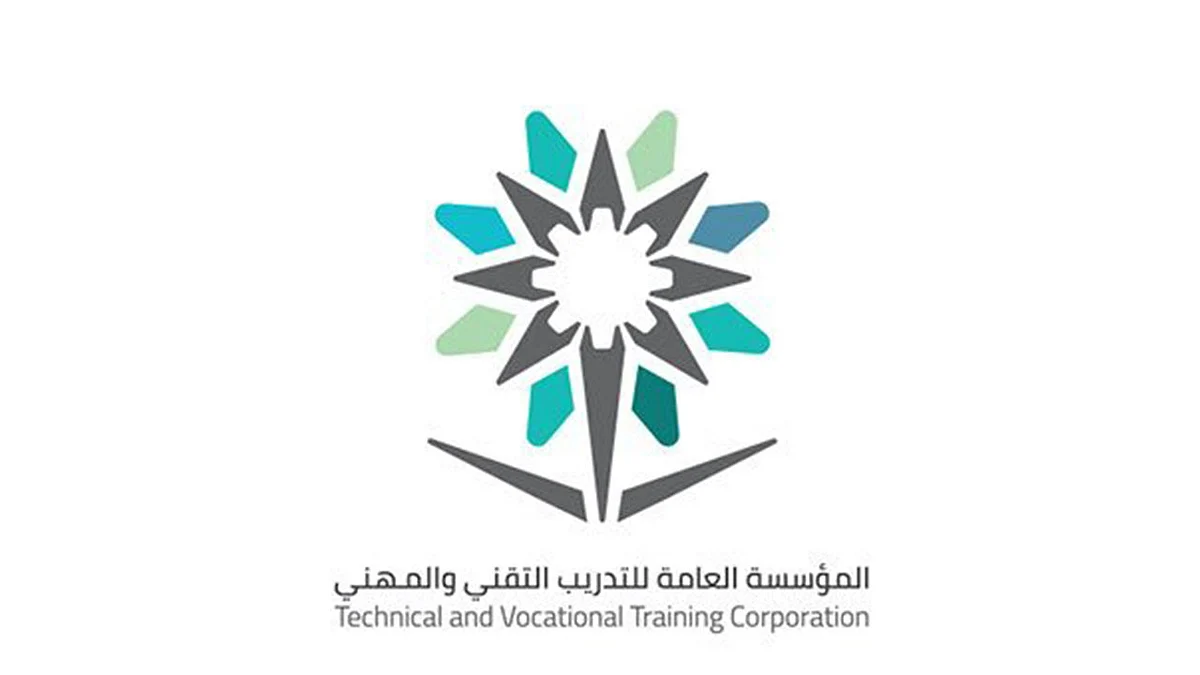 «التدريب التقني» تعلن مواعيد القبول والتسجيل بالكليات والمعاهد