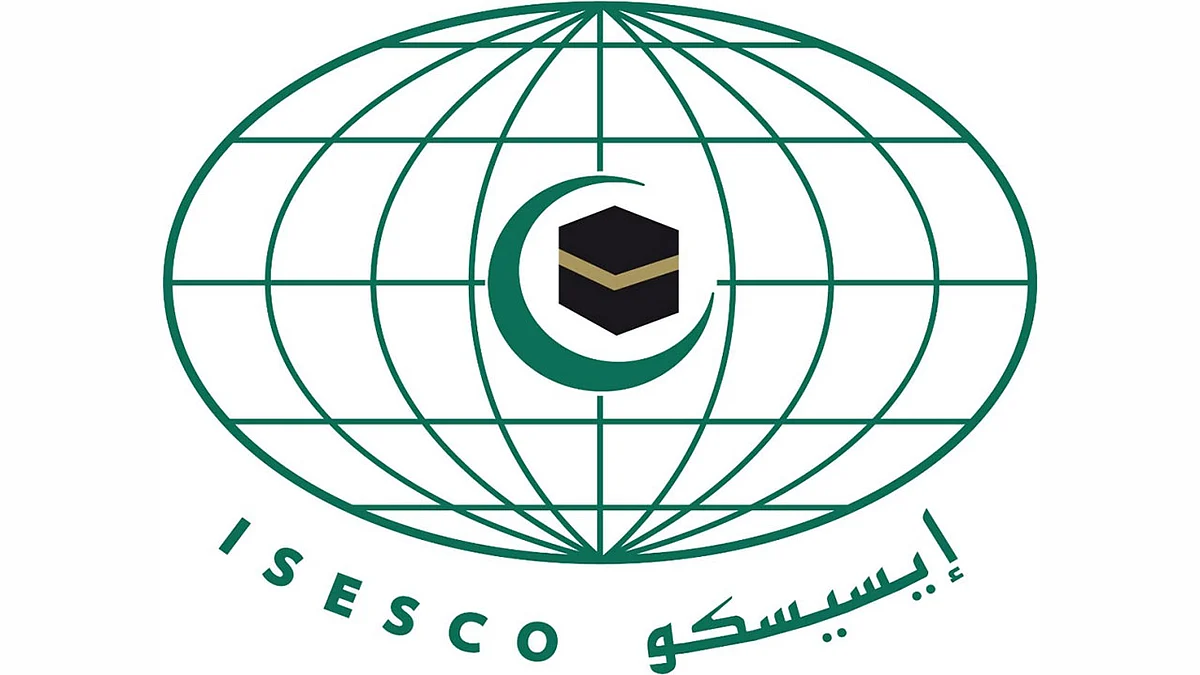 وزراء التربية للعالم الإسلامي يرحبون بتدابير الإيسيسكو بشأن «ضمان عودة مدرسية آمنة» حال استمرار كورونا