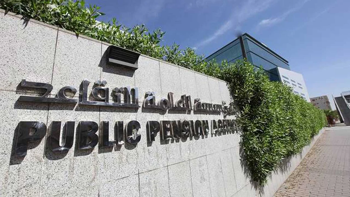 التقاعد: صرف معاشات شهر مايو وبدل غلاء المعيشة.. الإثنين المقبل