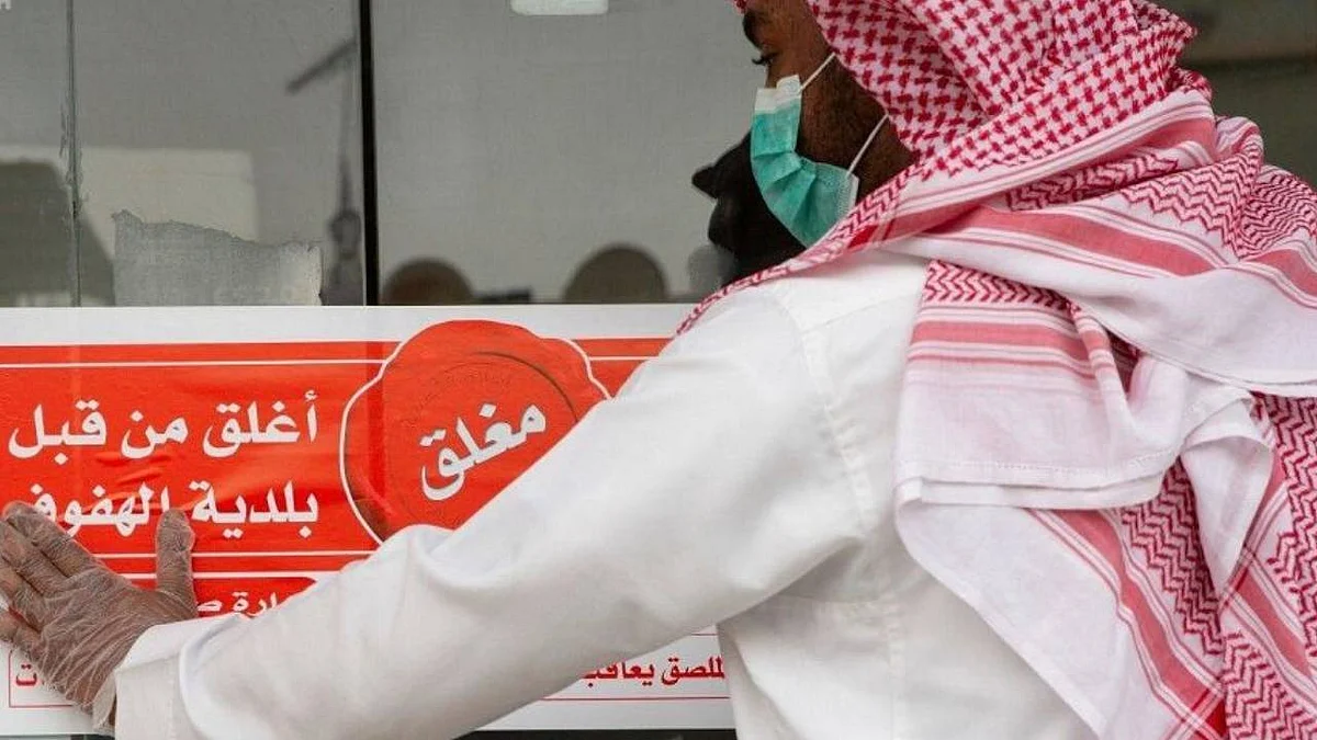 بالصور.. "الشؤون البلدية" تضبط نحو 68 ألف مخالفة صحية خلال الشهرين الماضيين