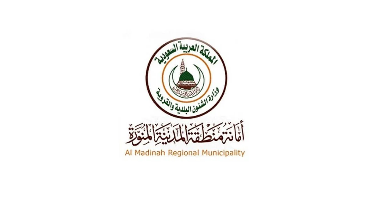 لمخالفة إجراءات مكافحة "كورونا".. "أمانة المدينة" تُغلق 4 منشآت تجارية في قباء