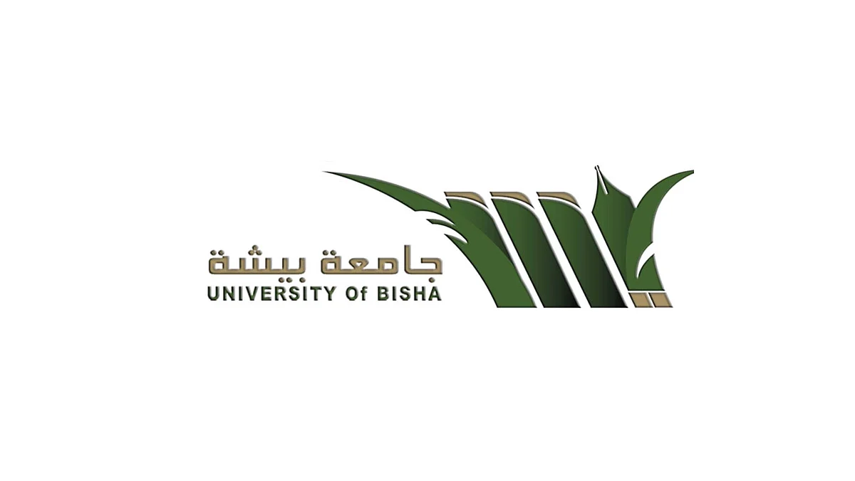 جامعة بيشة تدفع بـ4281 خريجًا وخريجة إلى سوق العمل