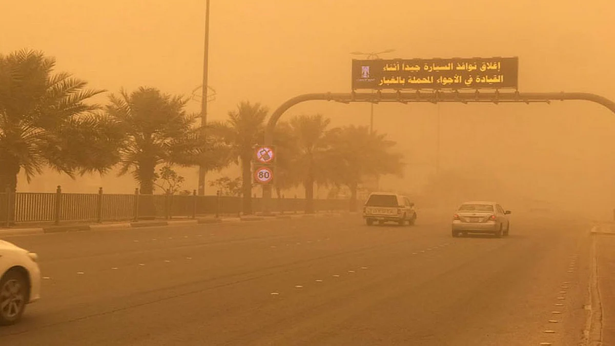 الحربي: موجة غبار تضرب مناطق ومحافظات عدة