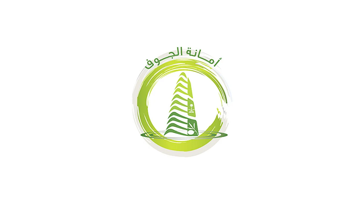 بدء تنظيف وتعقيم مداخل وساحات مساجد وجوامع الجوف