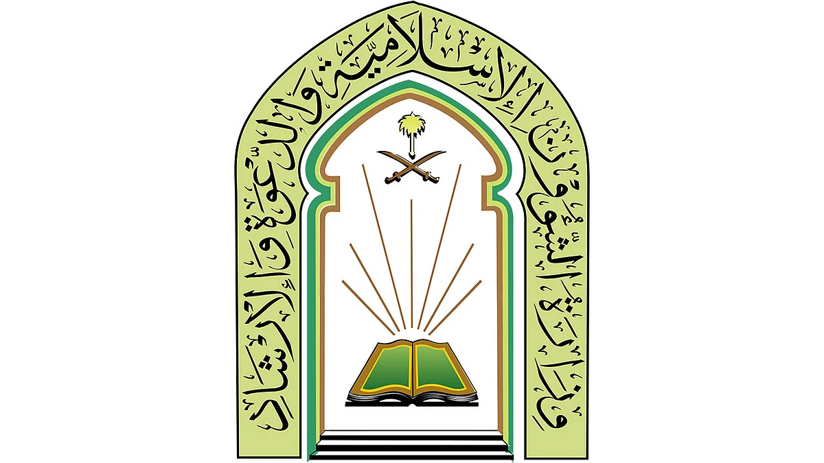 «الشؤون الإسلامية» تضع اللمسات النهائية لفتح 90 ألف مسجد وجامع.. فجر الأحد