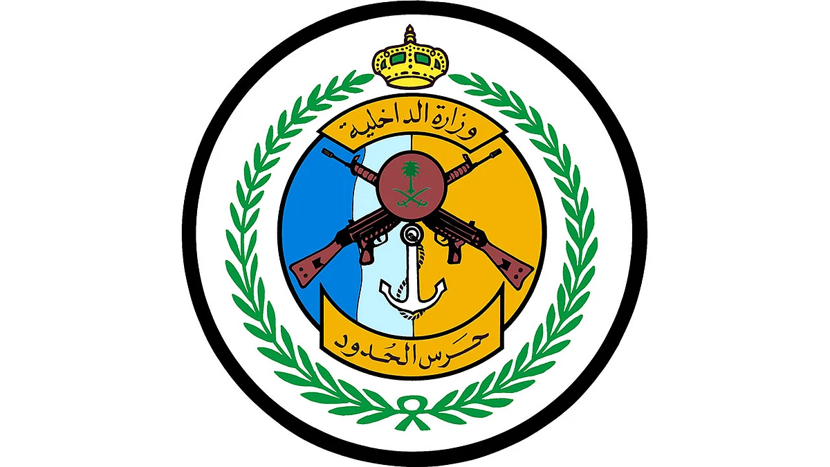 حرس الحدود يخلي بحارًا صينيًا على متن سفينة في مياه البحر الأحمر