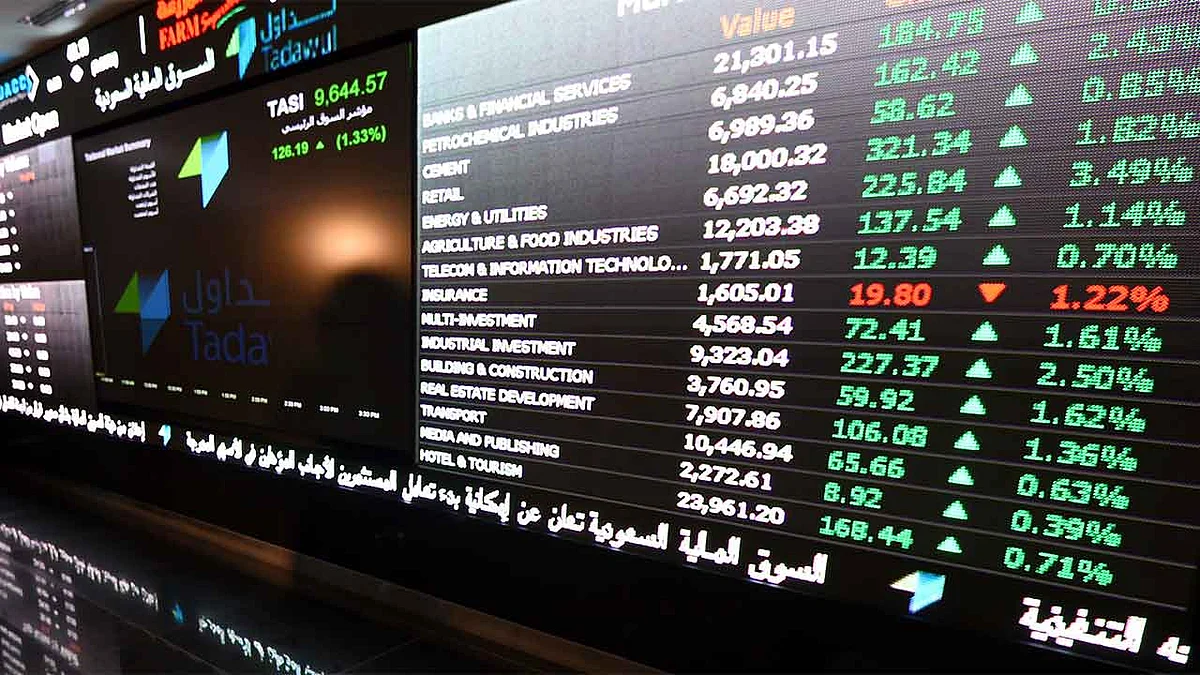سوق الأسهم السعودية ينهي تداولات مايو بارتفاع 2.3% بدعم من الأسهم القيادية