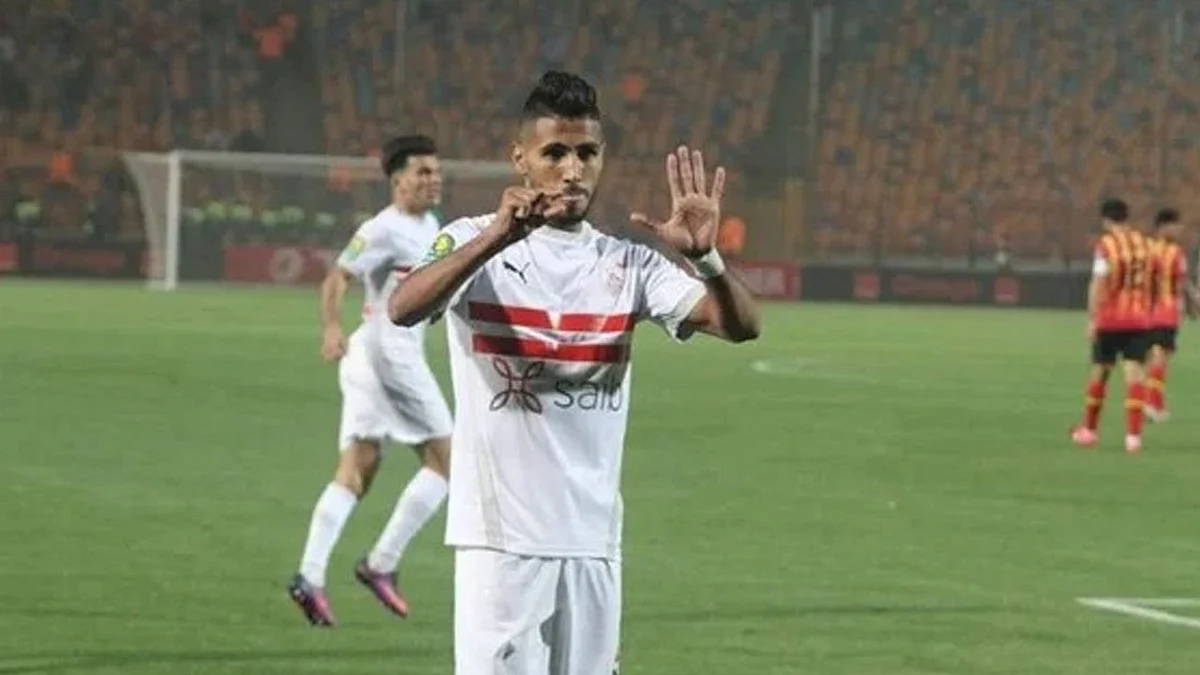 جناح الزمالك يكشف حقيقة الانتقال إلى الوحدة
