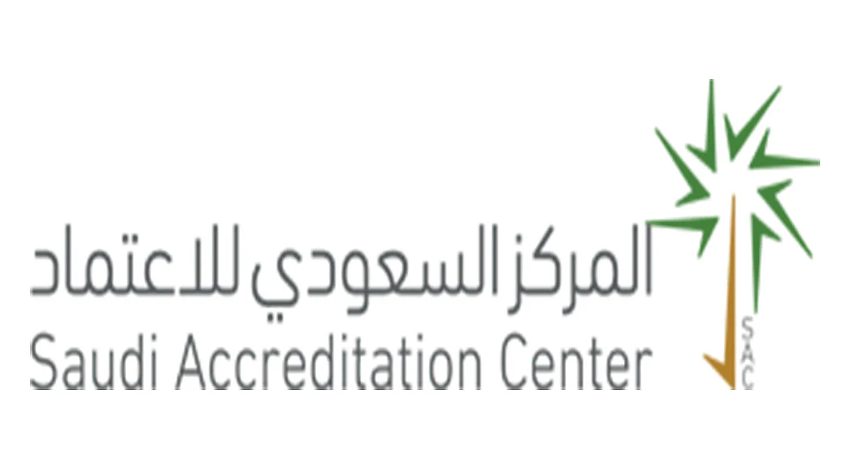 المركز السعودي للاعتماد