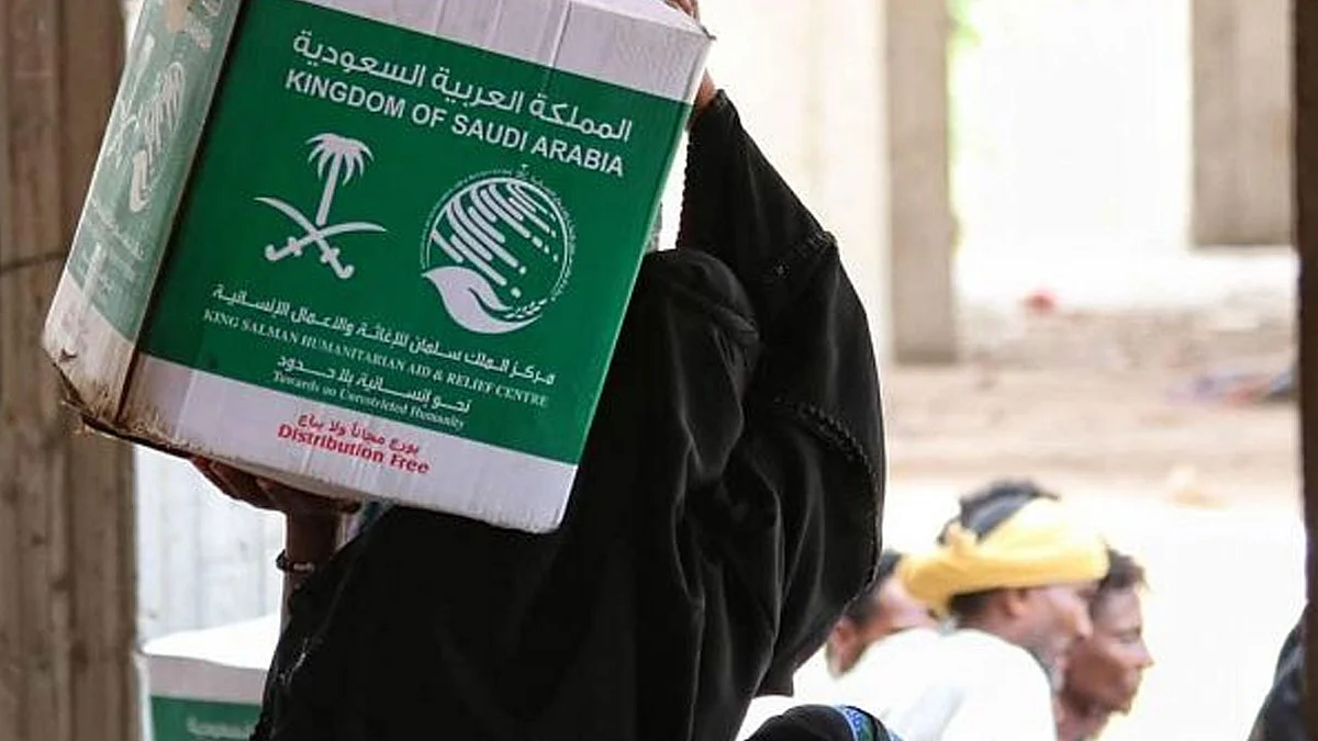 بالصور.. «إغاثي الملك سلمان» يواصل تقديم مساعداته الإنسانية للأشقاء اليمنيين والسوريين