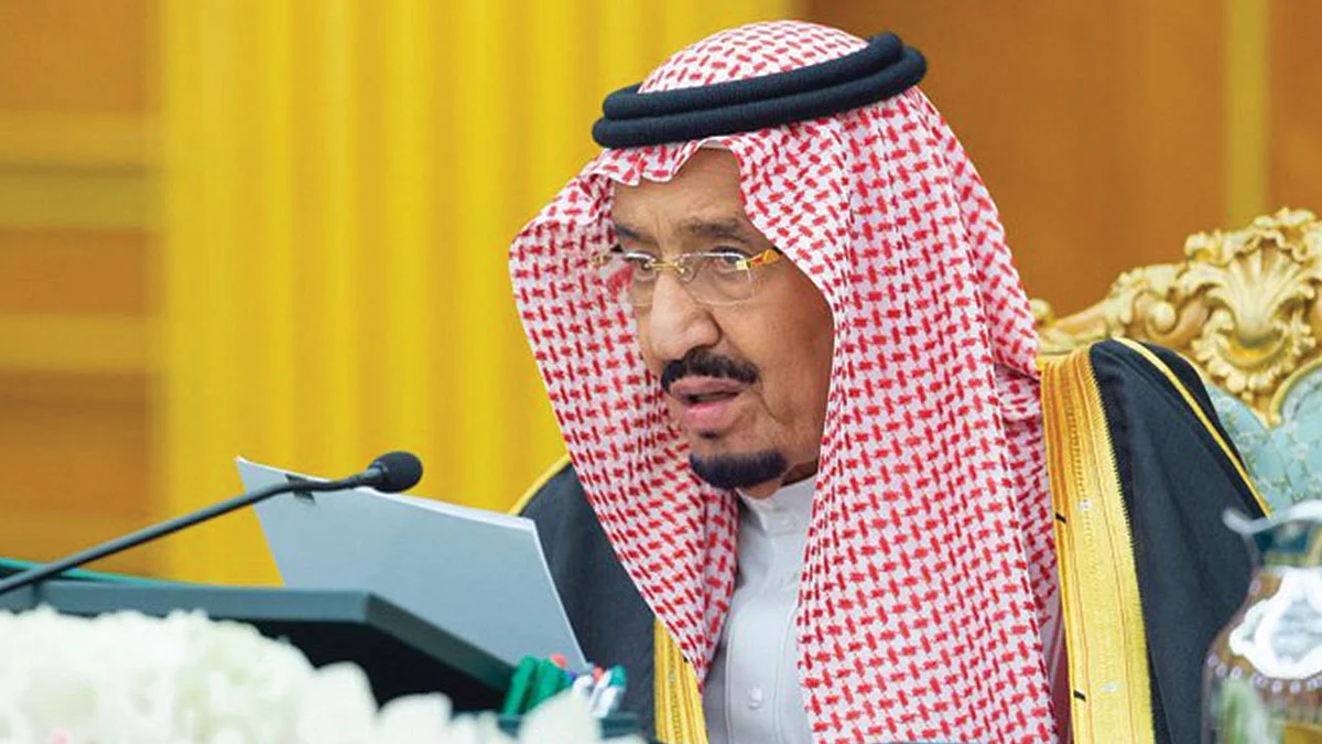 أمر ملكي بتسمية 7 أعضاءً في مجلس النيابة العامة لمدة أربع سنوات