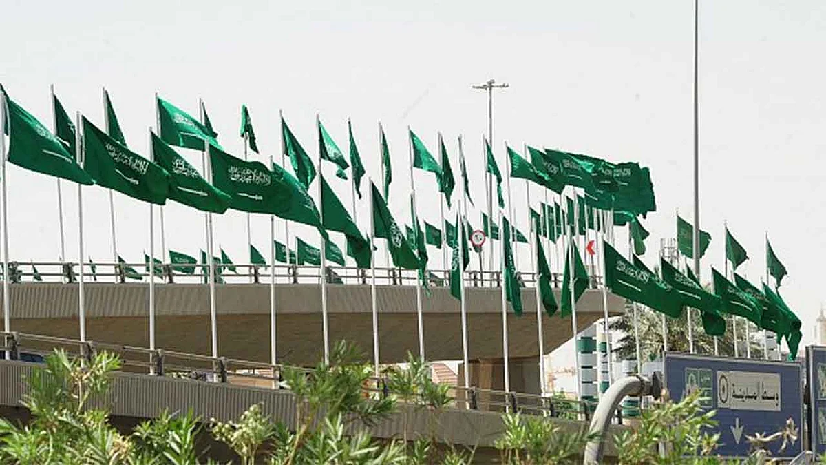 يعزز مكانة المملكة عالميا ويسهم في جذب المستثمرين.. أبرز أهداف صندوق الفعاليات الاستثماري