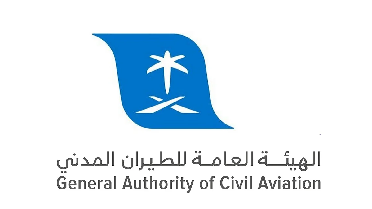هيئة الطيران المدني تساعد الطيارين للوصول إلى وجهاتهم بأمان عبر تطبيق معايير السلامة وفحص الأجهزة الملاحية