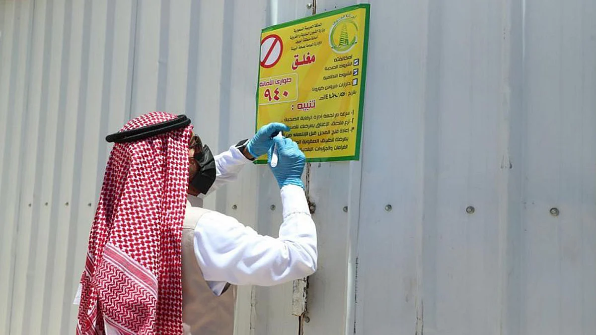 بالصور.. إغلاق مصنع للمياه المحلاة لمخالفته الاشتراطات الصحية بالجوف
