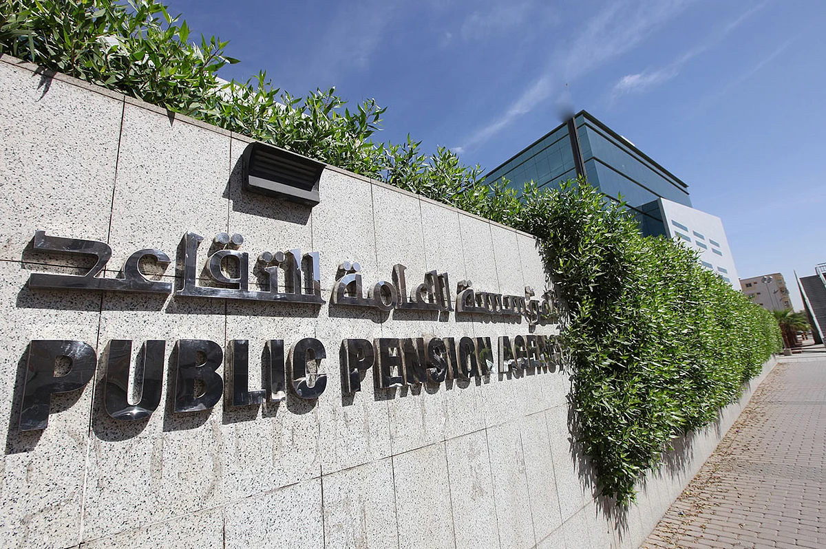 «التقاعد» تبدأ استقبال المراجعين بعد تعديل مسمى فروعها المُدمجة لـ«مراكز خدمة»