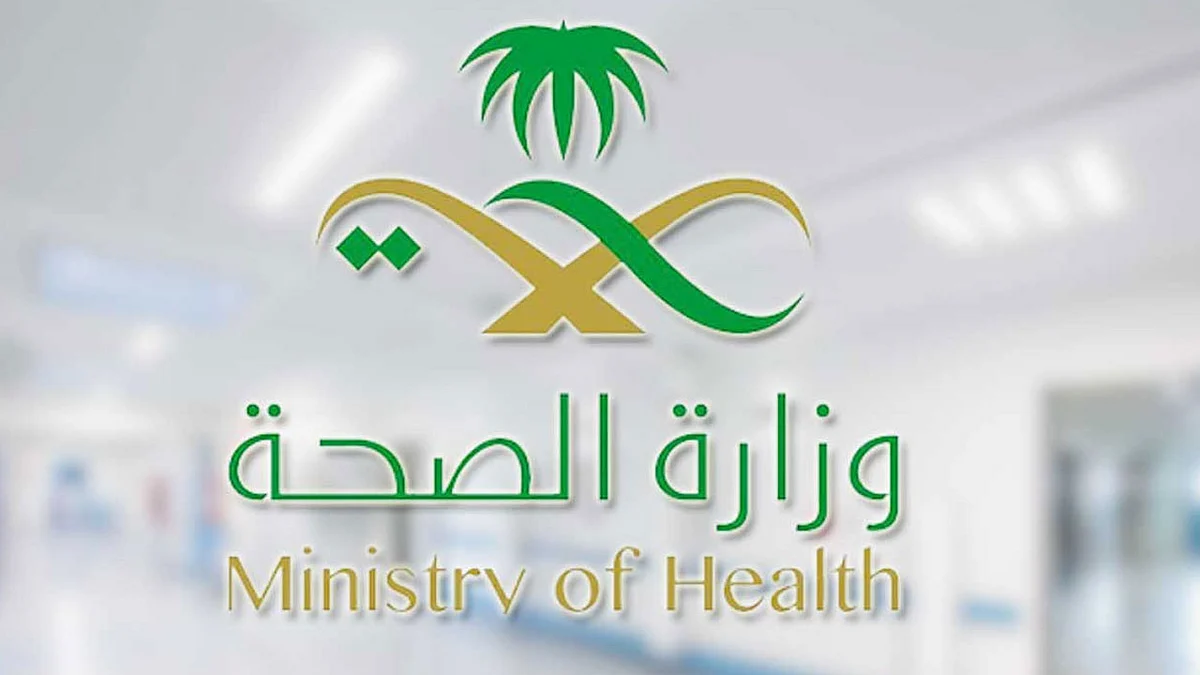 بـ35 ألفًا و656 تحليلًا خلال 24 ساعة.. الصحة تجري أكبر عدد من فحوصات كورونا
