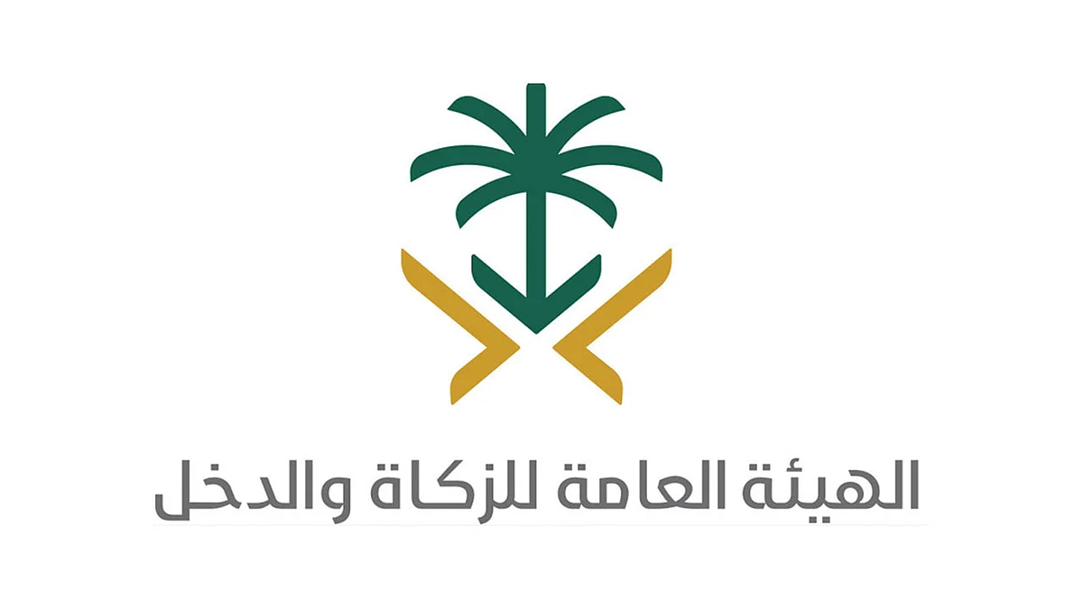 3 مخالفات للمنشآت في ضريبة القيمة المضافة.. وهذه طرق الإبلاغ عنها