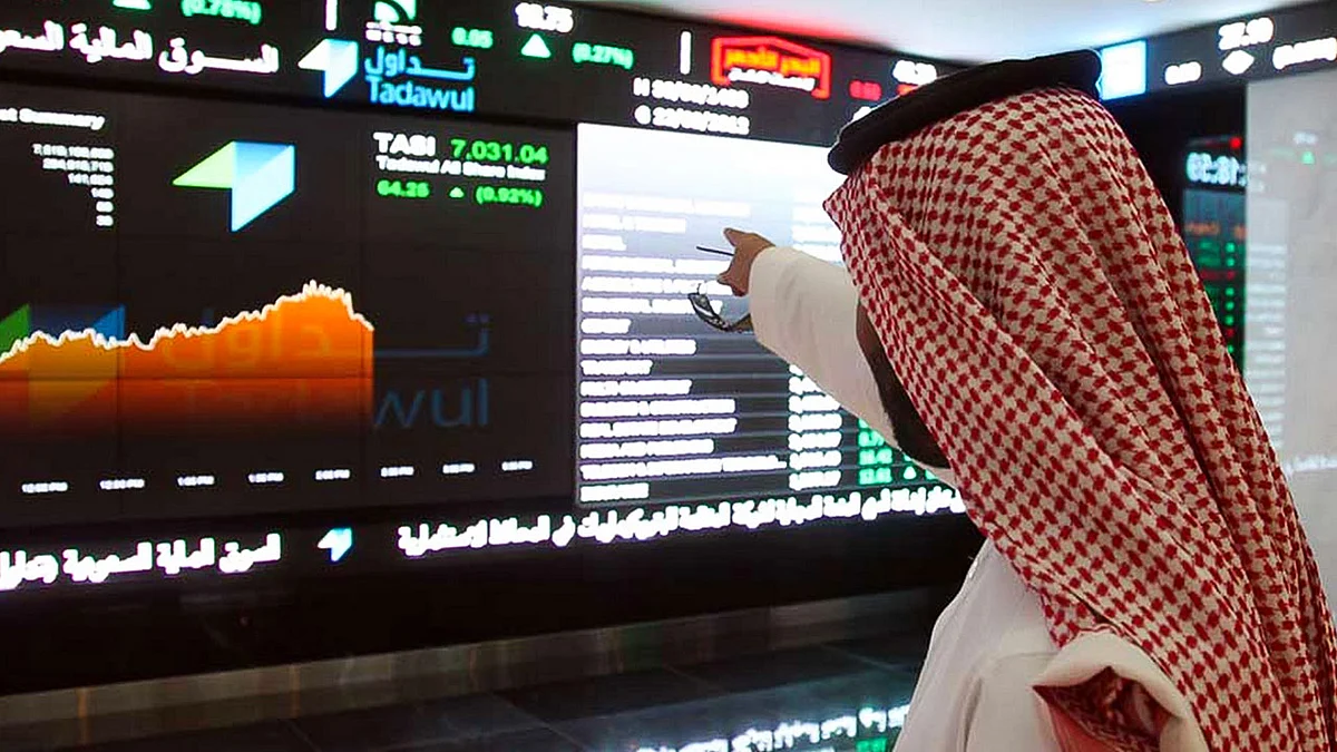 مؤشر سوق الأسهم السعودية يغلق منخفضًا عند مستوى 7260.09 نقطة