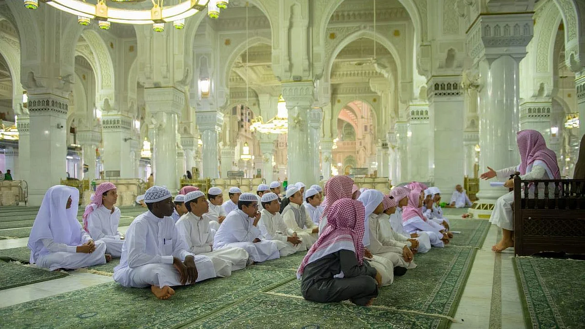 6 شروط للقبول.. بدء استقبال طلبات التسجيل بمعهد الحرم المكي الشريف