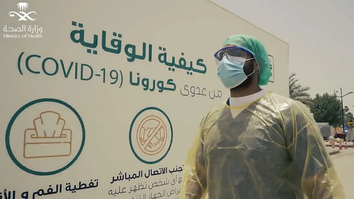 خلال دقائق.. فيديو يسجل عملية إجراء فحص كورونا في مراكز «تأكد»