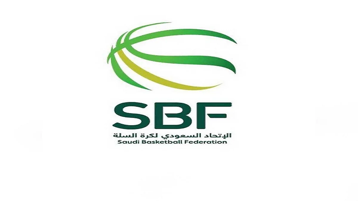 ترشيح ثلاث سعوديات للجان الاتحاد الآسيوي لكرة السلة