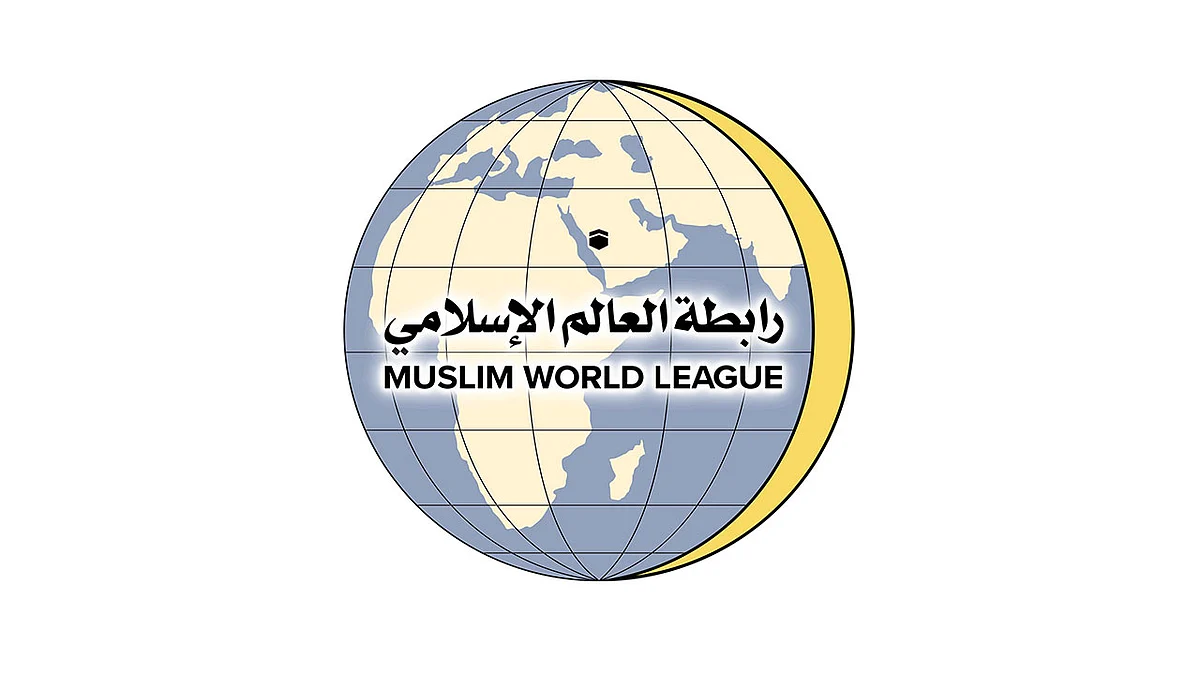 رابطة العالم الإسلامي تدعم قرار الحج محدود العدد: ضرورة شرعية