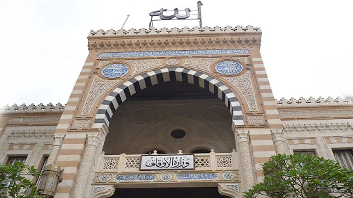 وزارة الأوقاف المصرية: ندعم قرار السعودية بخصوص الحج محدود العدد