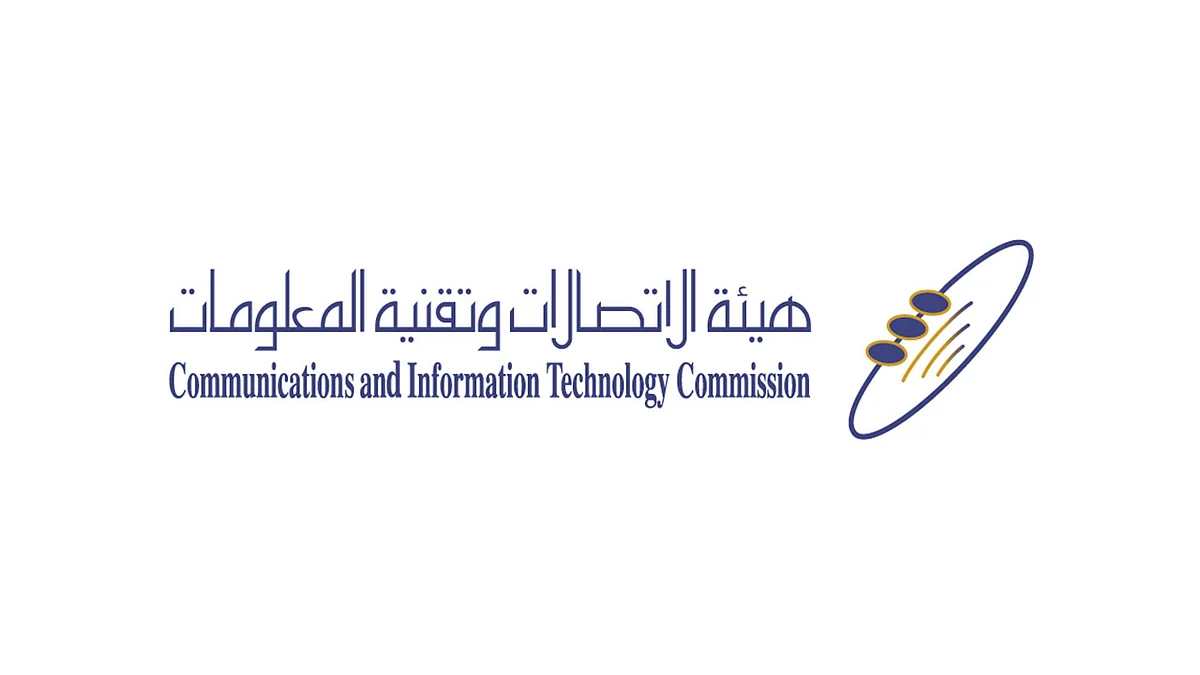 بدء تنفيذ اتفاقية فتح النطاق العريض بين شركات الاتصالات