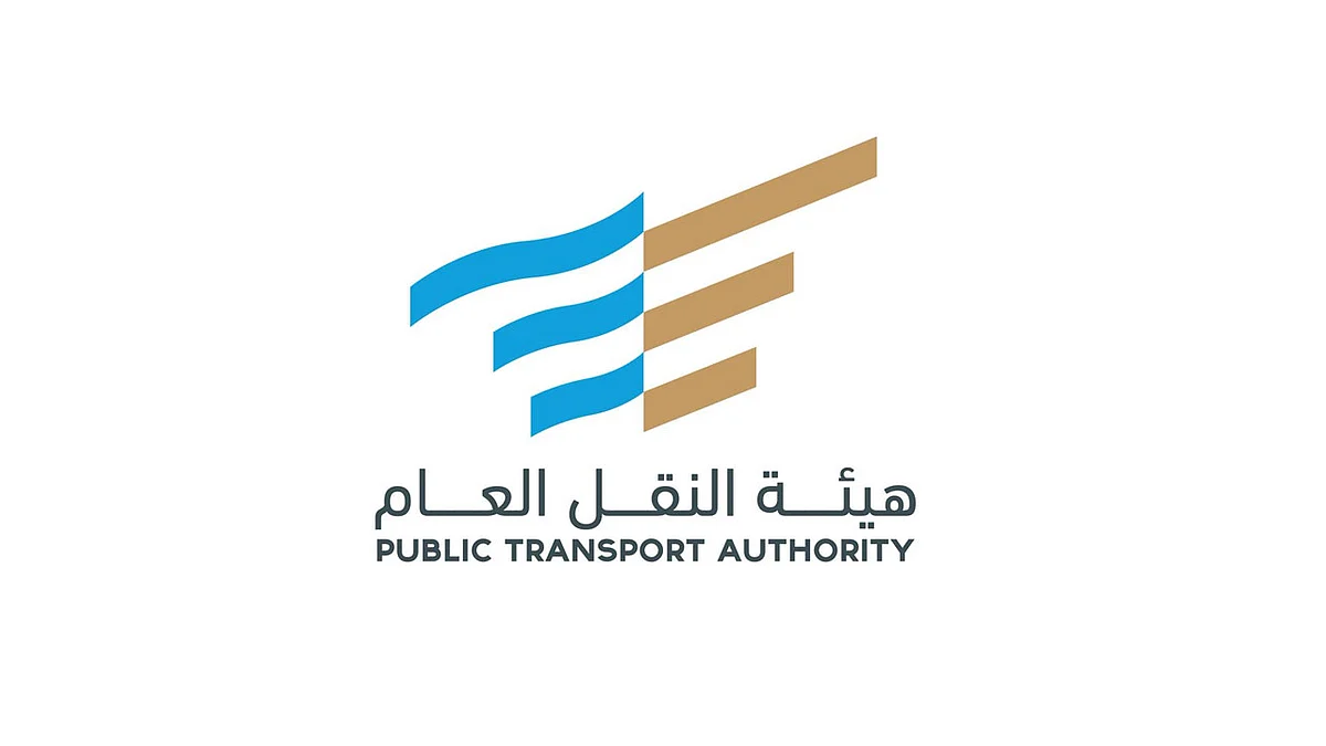 النقل تبدأ صرف مخصصات دعم الأفراد العاملين بأنشطة نقل الركاب