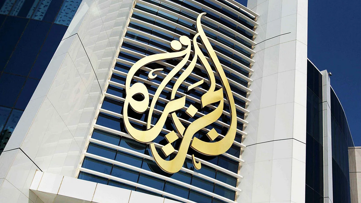 ماليزيا تتهم الجزيرة القطرية بالتحريض ضد النظام