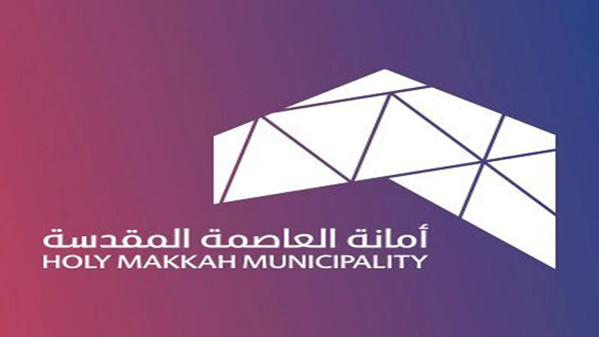 535 جولة رقابية على الأنشطة الغذائية والمتعلقة بالصحة العامة خلال أسبوع